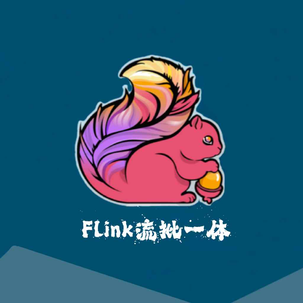Flink流批一体作业管理平台