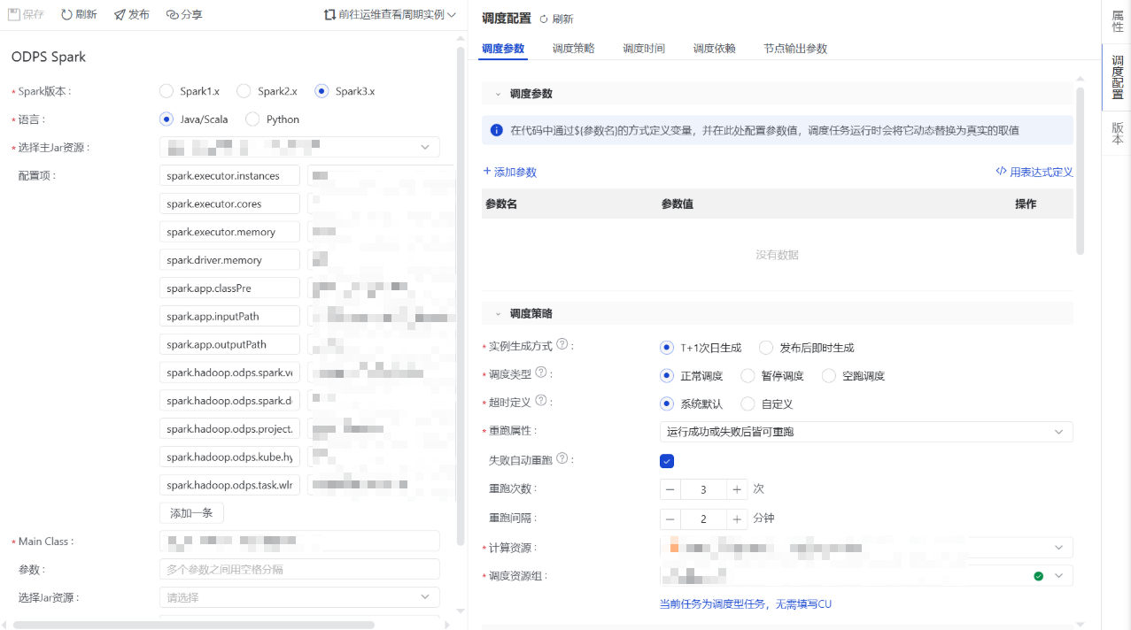 Snipaste_2025-08-22_11-31-13.png